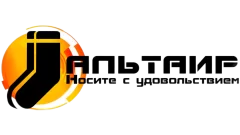 Бренд АЛЬТАИР
