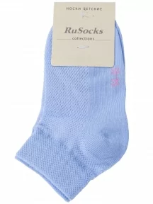 Детские носки RuSocks (Орудьевский трикотаж), Д3-13619Д, СВЕТЛО-ГОЛУБЫЕ