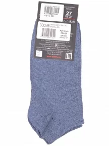 Мужские носки GRAND LINE, МК-29, ДЖИНСОВЫЕ