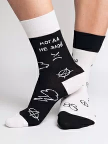 Носки unisex St. Friday Socks, contest22-1304-02/19, "Эмоциональные качели"