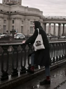 Носки St. Friday Socks Привет, это Данила! (BRAT26-1923/04)