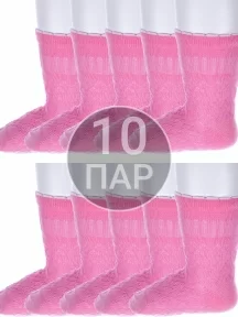 Комплект из 10 пар детских носков Носкофф (АЛСУ), 10-ЛС58, РОЗОВЫЕ рис.1