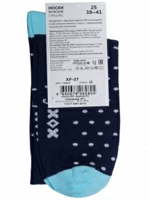 Носки unisex ХОХ FANTASY, XF-27, ТЕМНО-СИНИЕ с бирюзовым