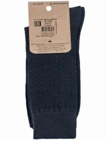 Мужские носки "Носкофф" (АЛСУ), НМ27, ТЕМНО-СЕРЫЕ