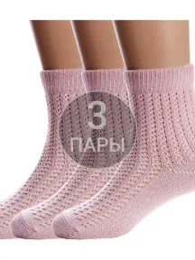 Комплект из 3 пар детских носков Conte kids рис. 903, ПЕПЕЛЬНО-РОЗОВЫЕ (3-20С-204СП)