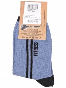 Женские спортивные носки Альтаир, С187, СВЕТЛО-ДЖИНСОВЫЕ