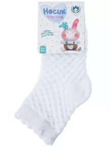 Детские носки "Борисоглебский трикотаж", 8С989, БЕЛЫЕ