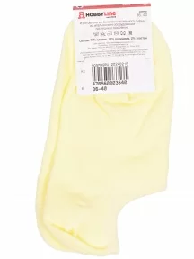 Женские ультракороткие носки Hobby Line, Нжу562-01, ЖЕЛТЫЕ