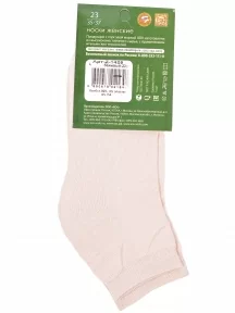 Женские бамбуковые носки с махровым следом ХОХ, Z-1425, БЕЖЕВЫЕ