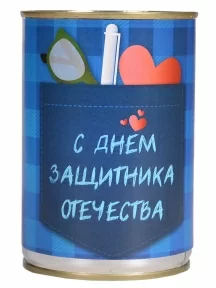 Мужские носки "Трио " в банке, 1БАН_23_1, "С днем Защитника Отечества", рис. 1 / черные