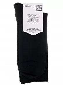 Мужские носки "Красная ветка", С-2071, ЧЕРНЫЕ