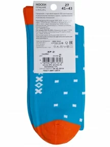 Носки unisex ХОХ FANTASY, XF-2, ГОЛУБЫЕ
