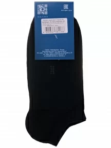 Мужские носки «Красная ветка», С-1313, ЧЕРНЫЕ