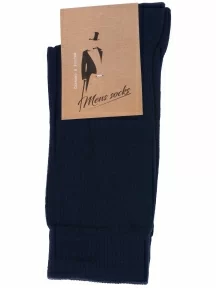 Мужские носки с махровым следом АЛЬТАИР, ММ-219, ТЕМНО-СИНИЕ