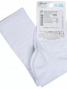 Детские гольфы "Гамма", С460, БЕЛЫЕ, рис. 2