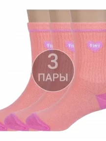 Комплект из 3 пар детских спортивных носков "Борисоглебский трикотаж", 3-8СД1001, КОРАЛЛОВЫЕ