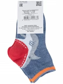 Детские носки "Красная ветка", С-1728, ДЖИНСОВЫЕ