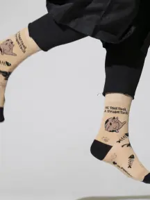 Носки unisex St. Friday Socks "All Cats Are Beautiful" (lapki22-1204-01-19-10)