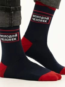 Носки unisex St. Friday Socks, 513-24, "Молодой человек, пройдемте"