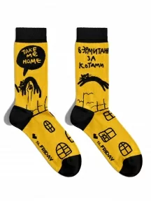 Носки St. Friday Socks Hermitage cats (X10-1610-08)