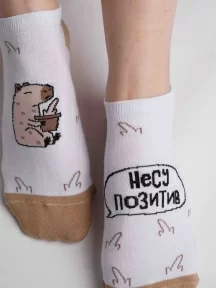 Короткие носки unisex St. Friday Socks, short23-1378-02/01/19, "Несу позитив"