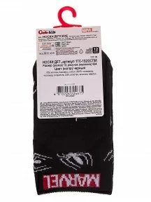 Детские носки MARVEL Conte kids, 17С-132/2СПМ, рис. 694, ЧЕРНЫЕ