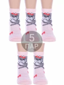 Комплект из 5 пар детских носков Альтаир, 5-С143, ПЕРСИКОВЫЕ