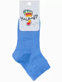 Детские бамбуковые носки "Носкофф" (АЛСУ), НД10, ГОЛУБЫЕ
