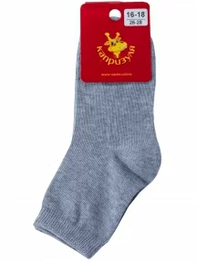 Детские носки "НАШЕ" Смоленской чулочной фабрики, 222С50, рис. 1, ТЕМНО-МЕЛАНЖЕВЫЕ №54-4