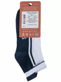 Женские носки "НАШЕ" Смоленской чулочной фабрики, 5С87, рис. 1, БЕЛО-СИНИЕ №3-1