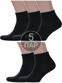 Комплект из 5 пар спортивных носков GRAND LINE, 5-С-35, ЧЕРНЫЕ