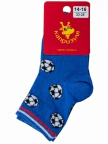 Детские носки "НАШЕ" Смоленской чулочной фабрики, 222С70, рис. 28, ГОЛУБЫЕ (ОЛИМПИЙСКИЙ) №21