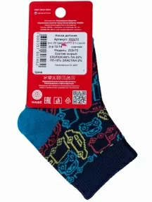 Детские носки "НАШЕ" Смоленской чулочной фабрики, 222С72, рис. 23, ТЕМНО-СИНИЕ №3-1/17-2