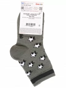 Детские носки Conte kids, 5С-11СП, рис. 557, ХАКИ