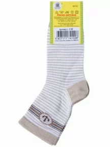 Детские носки LORENZline, Л65, БЕЖЕВЫЕ
