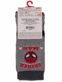 Детские носки MARVEL Conte kids, 17С-132/2СПМ, рис. 488, СЕРЫЕ