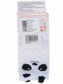 Детские носки "Борисоглебский трикотаж", 8С976, БЕЛЫЕ