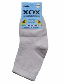 Комплект из 5 пар детских носков ХОХ, 5-d-1227, СВЕТЛО-СЕРЫЕ