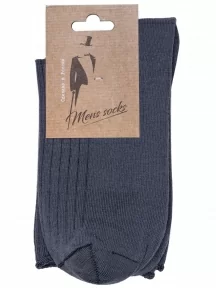 Комплект из 3 пар носков с ослабленной резинкой Альтаир, 3-А205, СЕРЫЕ