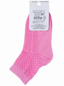 Детские носки "Носкофф" (АЛСУ), ЛС58, РОЗОВЫЕ