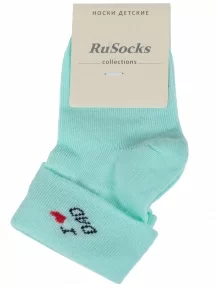 Детские носки RuSocks (Орудьевский трикотаж), Д3-130091Д, СВЕТЛО-МЯТНЫЕ