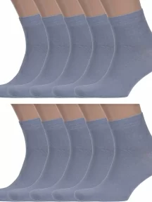 Комплект из 10 пар мужских носков ХОХ, 10-X-1125, СЕРЫЕ