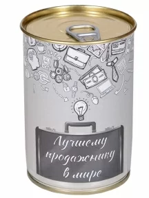 Мужские носки "Трио " в банке, 1БАН_ПрофН, "Лучшему продажнику в мире" / черные