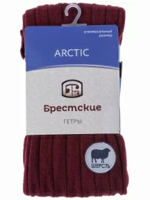 Женские гетры Брестские (БЧК), 3С1690, БОРДОВЫЕ