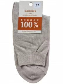 Мужские носки из 100% хлопка 