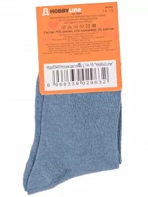 Детские носки Hobby Line, Ндх3540, ДЖИНСОВЫЕ