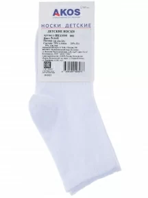 Детские носки Akos, ВК41000 000, БЕЛЫЕ