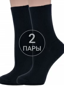 Комплект из 2 пар женских медицинских носков Dr. Feet (PINGONS), 2-15DF6, ЧЕРНЫЕ