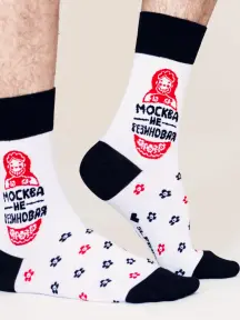 Носки unisex St. Friday Socks "Матрешка - тоже не резиновая" (GR-1398-02/19/11)