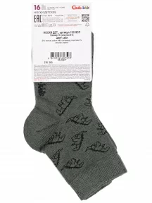 Детские носки Conte kids, 13С-9СП, рис. 614, ХАКИ